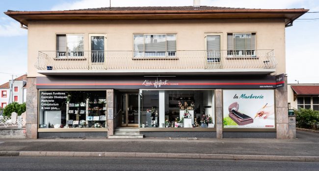 Espace d'accueil Alain Hoffarth Illzach