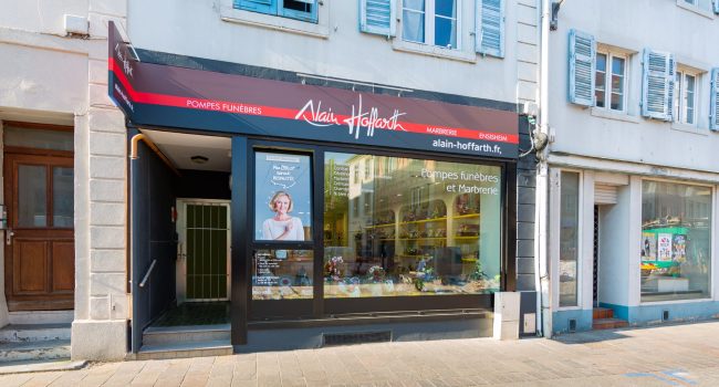 Espace d'accueil Alain Hoffarth Ensisheim