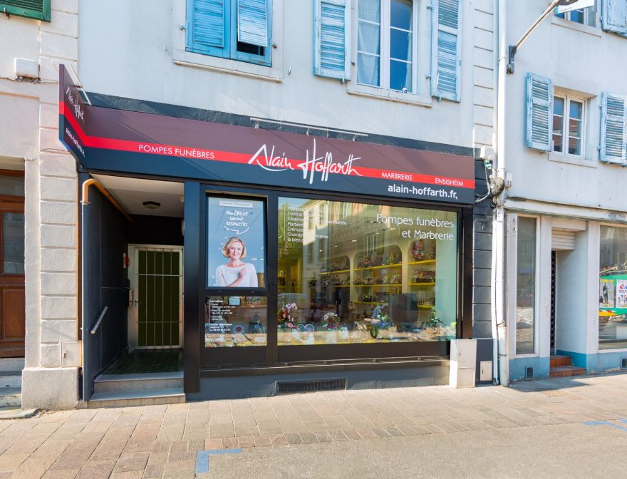 Espace d'accueil Alain Hoffarth Ensisheim