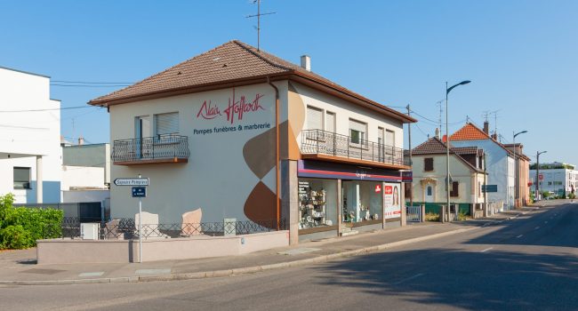 Espace d'accueil Alain Hoffarth Illzach